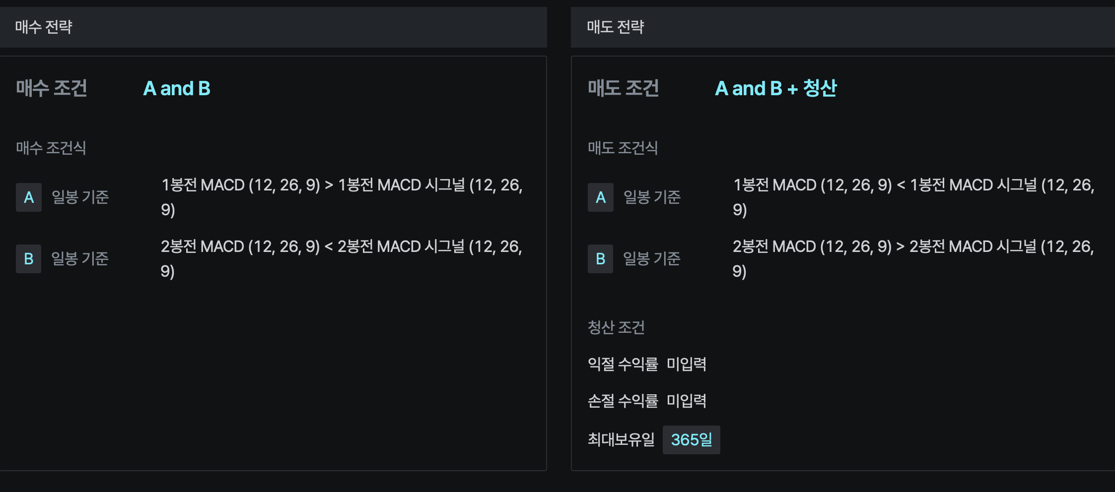 Pasted image 20250115073331.png